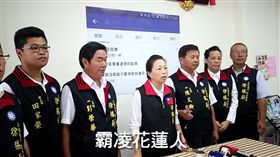 翻攝徐榛蔚臉書。