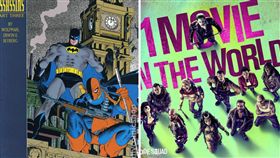 圖翻攝自網路 自殺突擊隊 喪鐘　合成圖