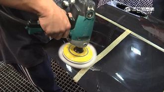 消除愛車「太陽紋」　車主可以DIY