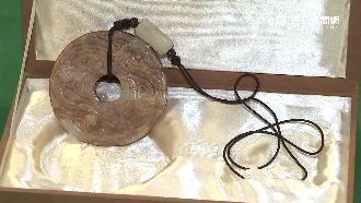 欠稅遭扣押古玉法拍！侯西峰急繳稅