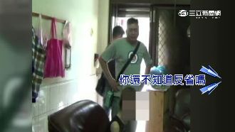 當兒女面前販毒！警痛斥女藥頭壞榜樣