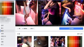 高雄酒店,經紀公司,陪酒／臉書Perfect－Talking Bar