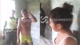 淫師用分數威脅,逼女學生發生性關係。（圖／翻攝自Diario El Heraldo Honduras YouTube）