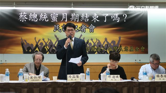 執政百日　蔡英文聲望下滑18%