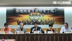 台灣民意基金會發布民調。（記者盧素梅攝）