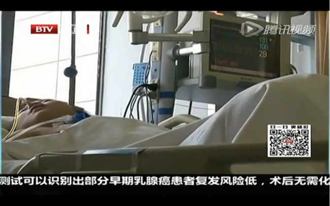 嘴開瓶蓋遭氣體炸傷　食道僅剩5公分