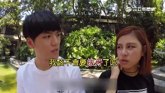 牙痛甭拔牙？宇珊KUSO韓女團夯曲