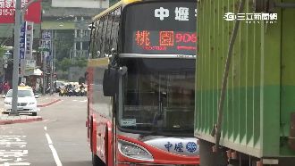 客運司機回妻簡訊　竟遭妻設圈套投訴