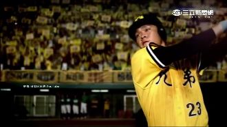 五名額秒殺　為陪恰恰吃飯刷卡百萬元