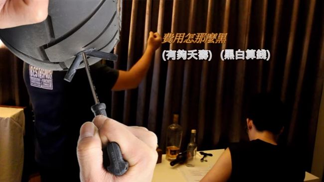 他惡搞愛黛兒神曲　網友狂讚：神改編