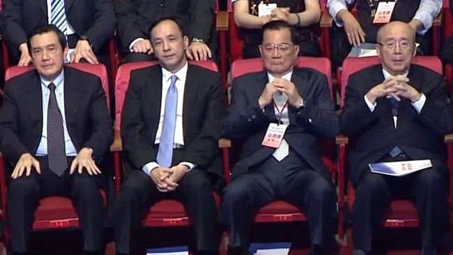 四位前國民黨主席聚首　吳伯雄哽咽