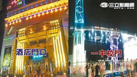 台中一中新校門亮相...點燈被酸「像酒店」