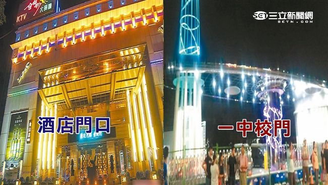 新校門像「金錢豹一中分店」校友贊同