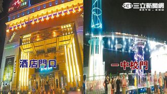 新校門像「金錢豹一中分店」校友贊同