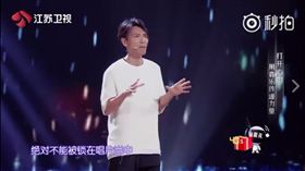 楊宗緯-說出我世界/秒拍