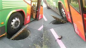 人孔蓋,桃園機場-PPT