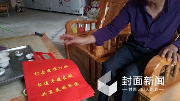 被稱電信詐騙之鄉　安溪人指要怪台灣