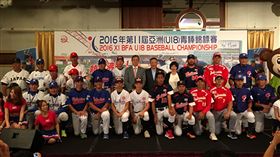 U18亞青賽記者會（圖／棒協提供）