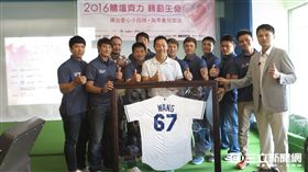 早產兒公益高爾夫球賽記者會（圖／記者王怡翔攝）