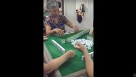 麻將,作弊,出老千,詐賭,剁手指,孝親牌(https://www.youtube.com/watch?v=Feig4de2hQY)