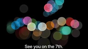 蘋果邀函曝光　iPhone 7確定9月7日發表