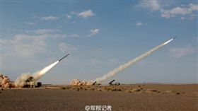 解放軍火箭炮(圖/翻攝自陸媒)