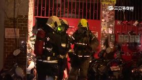 d縱火救百人0600