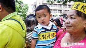 許厝居民行政院抗議 圖／記者林敬旻攝