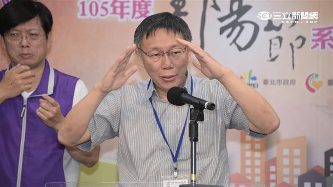 與小英政府喬農產公司人事　柯這麼說