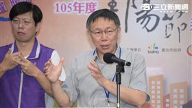 台北市長柯文哲 北市府提供