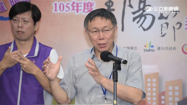 談年金改革　柯：拔鵝毛一定會叫