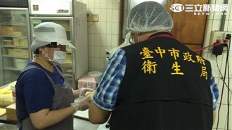 中市抽驗！洪瑞珍三明治大腸桿菌超標