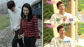 圖翻攝自韓網 金宇彬 申敏兒 合成圖