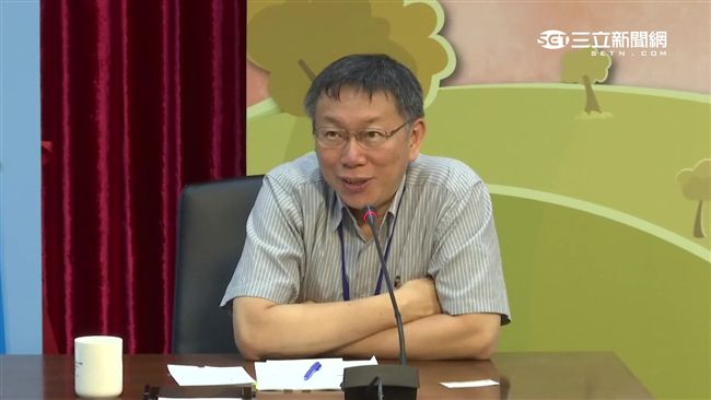 酷吏上身！　柯文哲用髒話開示