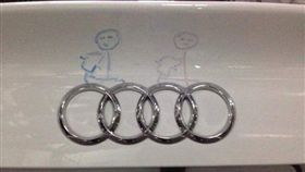 車子,惡作劇,畫圖,奧迪,Mark,創意,擦擦筆(https://www.facebook.com/162608724089621/photos/a.162626540754506.1073741828.162608724089621/328286800855145/?type=3&theater)