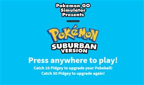 郊區版寶可夢
翻攝自《郊區版寶可夢》
http://suburbanversion.com/game