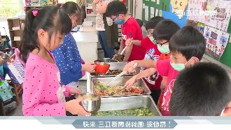 開學日午餐不營養　校方：周一無肉日