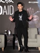 天王周杰倫擔任WildAid野生救援全球大使。（記者邱榮吉/攝影）