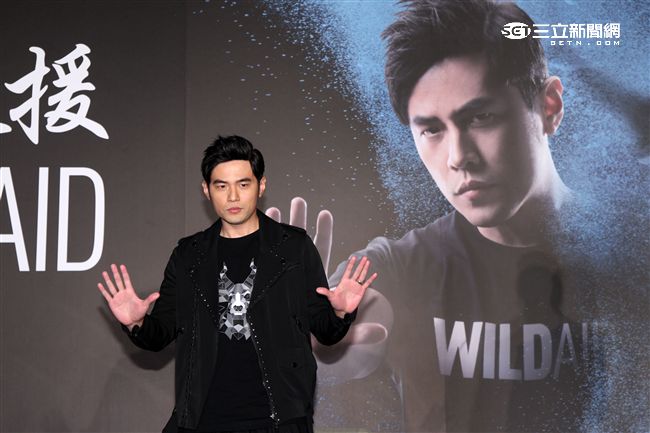 天王周杰倫擔任WildAid野生救援全球大使。（記者邱榮吉/攝影）