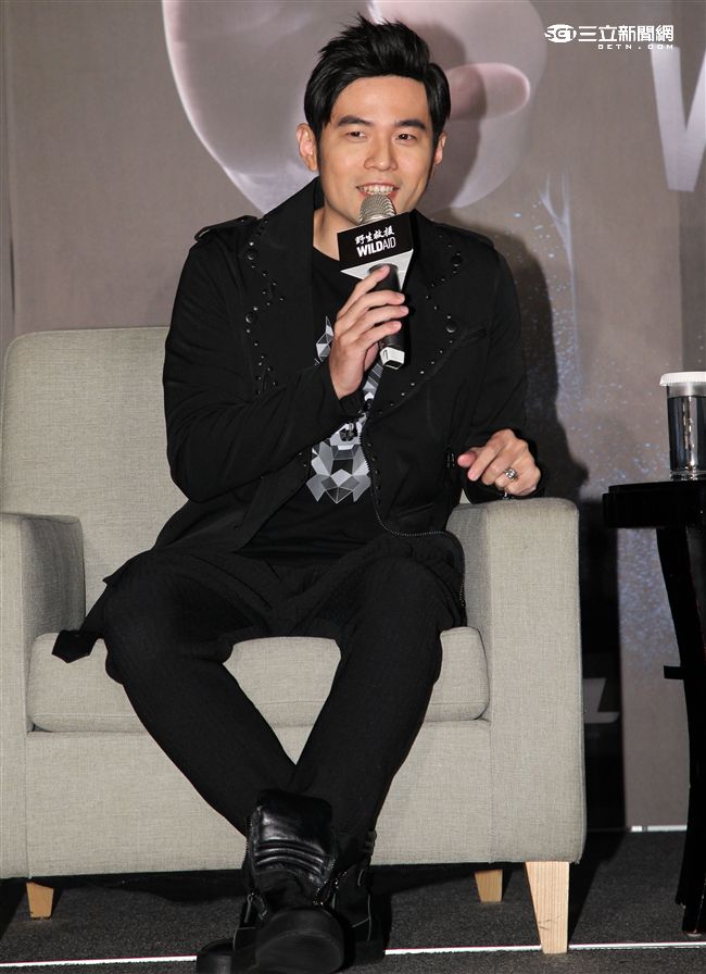 天王周杰倫擔任WildAid野生救援全球大使。（記者邱榮吉/攝影）