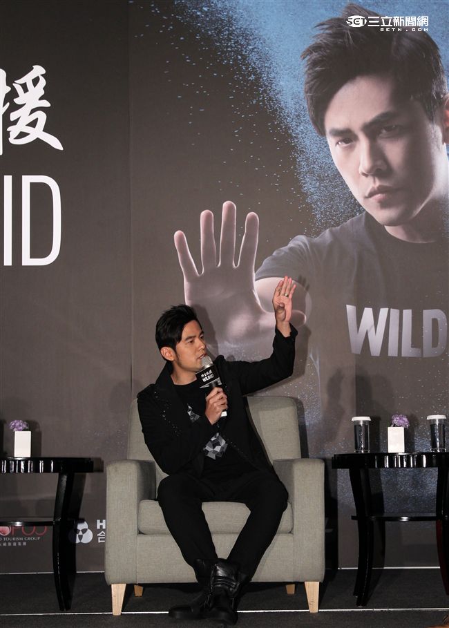 天王周杰倫擔任WildAid野生救援全球大使。（記者邱榮吉/攝影）