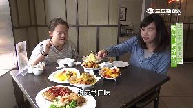 南部美食香芒嫩雞柳1800