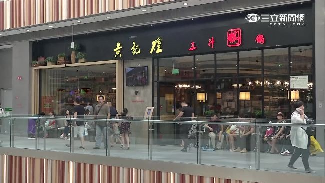 海底撈效應！陸黃記煌燜鍋年底登台