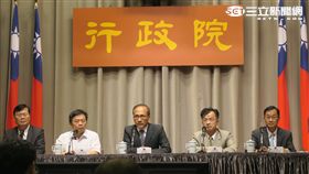 林全舉行「兆豐銀行紐約分行疑涉洗錢案」記者會。
