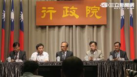 林全舉行「兆豐銀行紐約分行疑涉洗錢案」記者會會。(記者盧素梅攝）