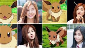 圖翻攝自周子瑜粉絲團IG 寶可夢