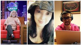 張紀中,樊馨蔓,肖齊　圖／翻攝自微博