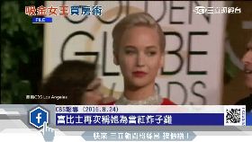 C珍妮佛房產1400