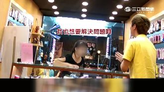 到通訊行買電腦　婦人瞎問讓店員崩潰