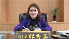 頭份市代副主席邱秀美涉詐欺起訴（圖／取自頭份市公所網頁）